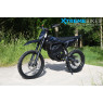 2027 MAXPRO 72V 8000W LITHIUM ELECTRIC DIRT BIKE 19/16